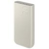 Батарея универсальная Samsung 20000mAh, SuperFastCharge2.0/45W, PD/3.0, PDO/PPS, Beige (EB-P4520XUEGEU) изображение 4