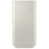 Батарея универсальная Samsung 20000mAh, SuperFastCharge2.0/45W, PD/3.0, PDO/PPS, Beige (EB-P4520XUEGEU)