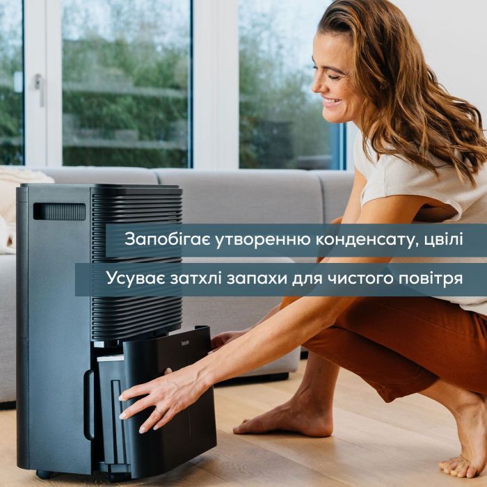 Осушитель воздуха Beurer LE 250 изображение 3