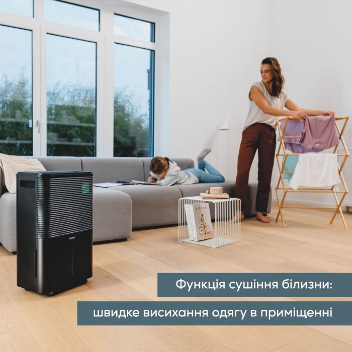 Осушитель воздуха Beurer LE 250 изображение 5