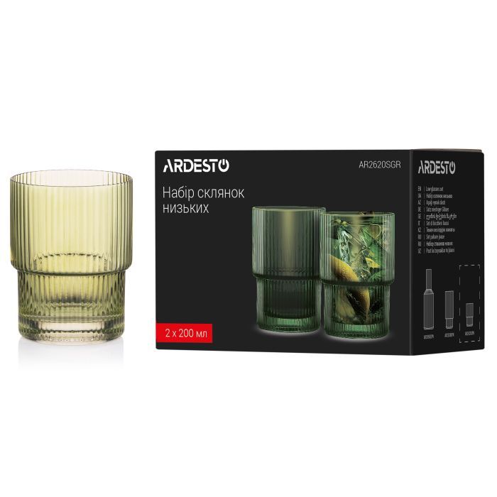 Набор стаканов Ardesto 200мл, 2шт, скло, золотистий (AR2620GG) изображение 6