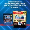 Таблетки для посудомоечных машин Finish Ultimate All in 1 80 шт. (5908252014903) изображение 3