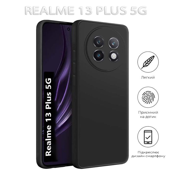 Чехол для мобильного телефона BeCover Realme 13 Plus 5G Black (712765) изображение 7