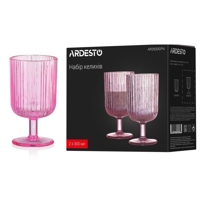 Набор бокалов Ardesto 300мл, 2шт, скло, зелений (AR2630GGR) изображение 5