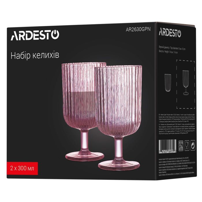 Набор бокалов Ardesto 300мл, 2шт, скло, зелений (AR2630GGR) изображение 6