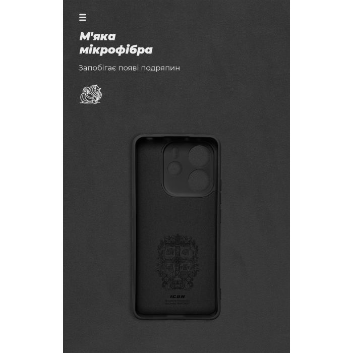 Чохол до мобільного телефона Armorstandart ICON Xiaomi Redmi Note 14 4G Camera cover Green (ARM79817) зображення 4