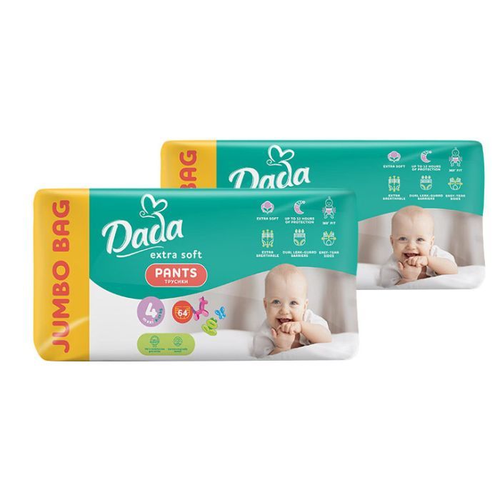Подгузники Dada Extra Soft 4 Maxi (9-15 кг) 128 шт (2 упаковки по 64 шт) (4820174989538)