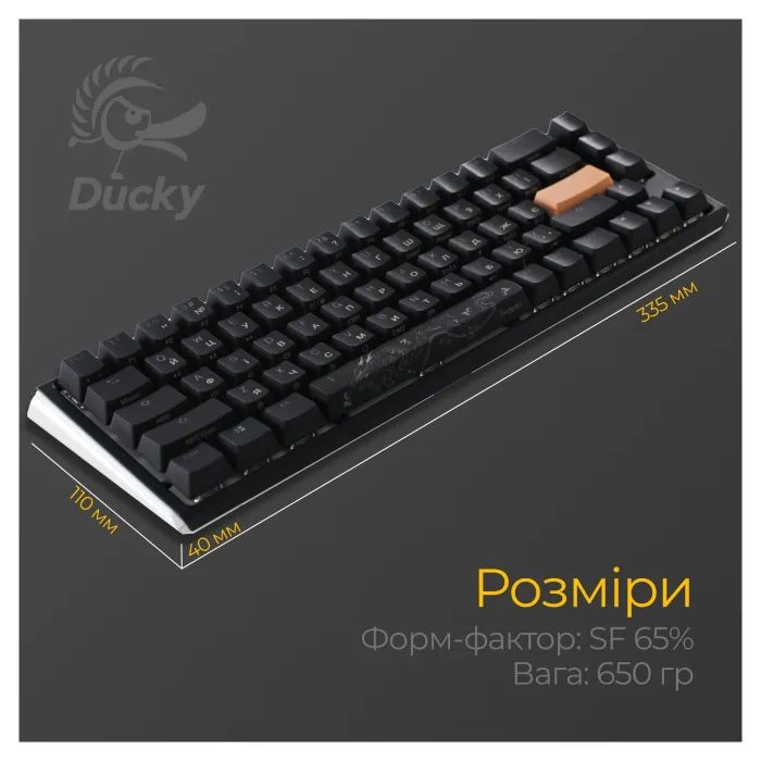 Клавиатура Ducky One 3 SF Cherry MX Red RGB UA USB Black (DKON2167ST-RUAPXCLAWSC1) изображение 11