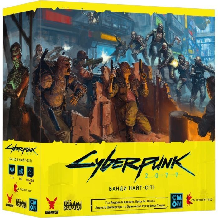 Настольная игра Geekach Games Cyberpunk 2077. Банды Найт-Сити (Gangs of Night City) (укр.) (GKCH228nc)