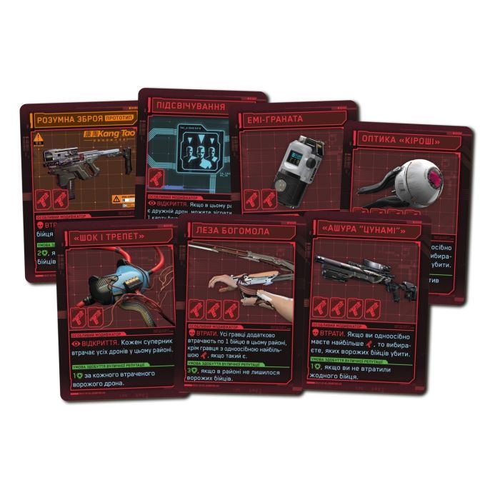 Настольная игра Geekach Games Cyberpunk 2077. Банды Найт-Сити (Gangs of Night City) (укр.) (GKCH228nc) изображение 6