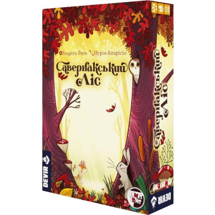 Настольная игра Games 7 Days Савернакский лес (Savernake Forest) (укр.) (SF001UA)