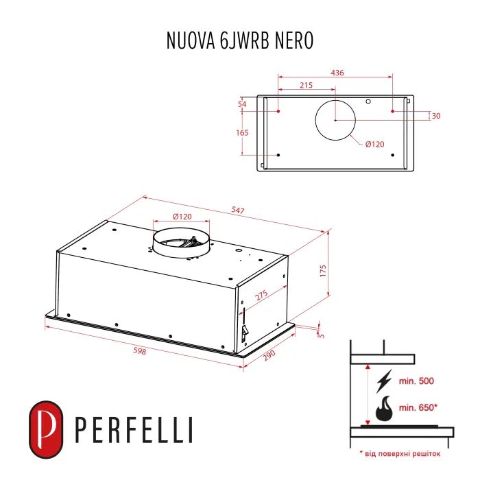 Витяжка кухонна Perfelli NUOVA 6JWRB NERO зображення 12