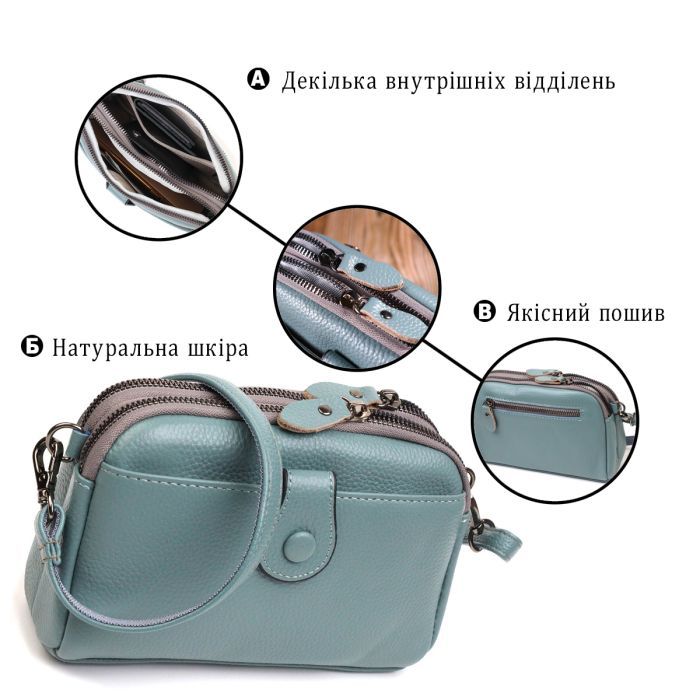 Сумка Vintage Из натуральной кожи Серо-голубая (22087) изображение 4