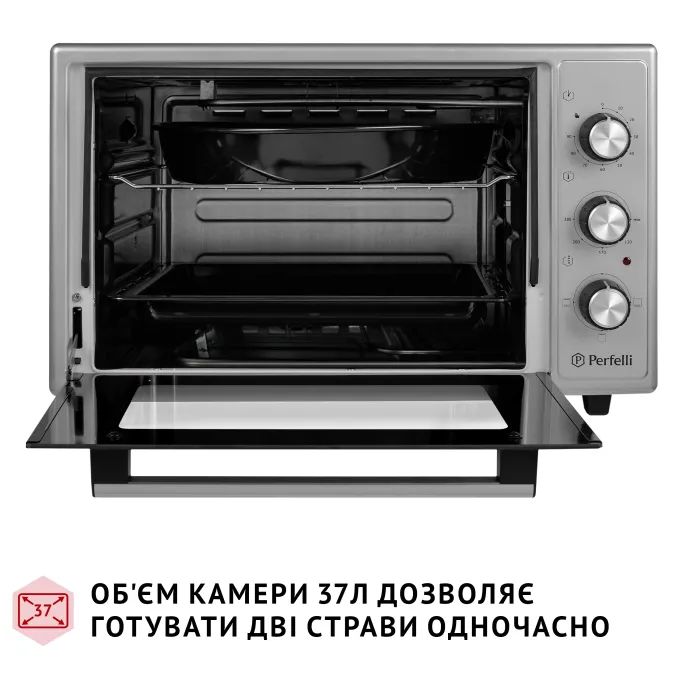 Электропечь Perfelli CLASSIC 37 GREY изображение 2
