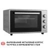 Электропечь Perfelli CLASSIC 37 GREY изображение 4