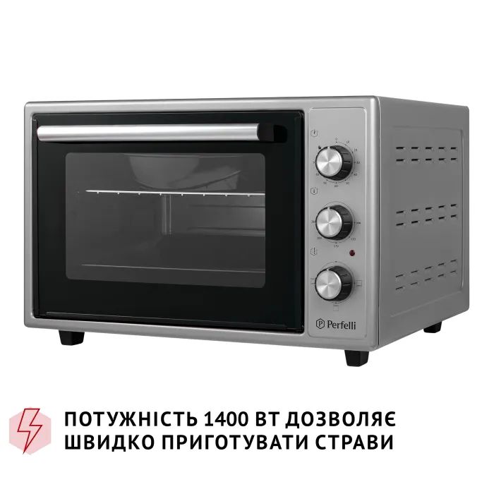 Электропечь Perfelli CLASSIC 37 GREY изображение 5