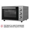 Электропечь Perfelli CLASSIC 37 GREY изображение 5
