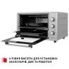 Электропечь Perfelli CLASSIC 37 GREY изображение 6