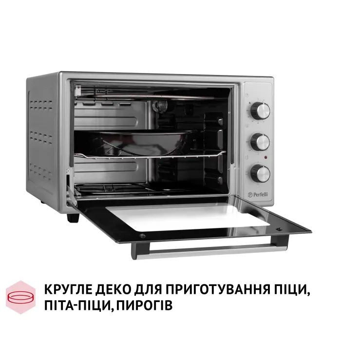 Электропечь Perfelli CLASSIC 37 GREY изображение 7