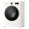 Стиральная машина LG F2Y1HS5W изображение 10