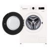 Стиральная машина LG F2Y1HS5W изображение 12