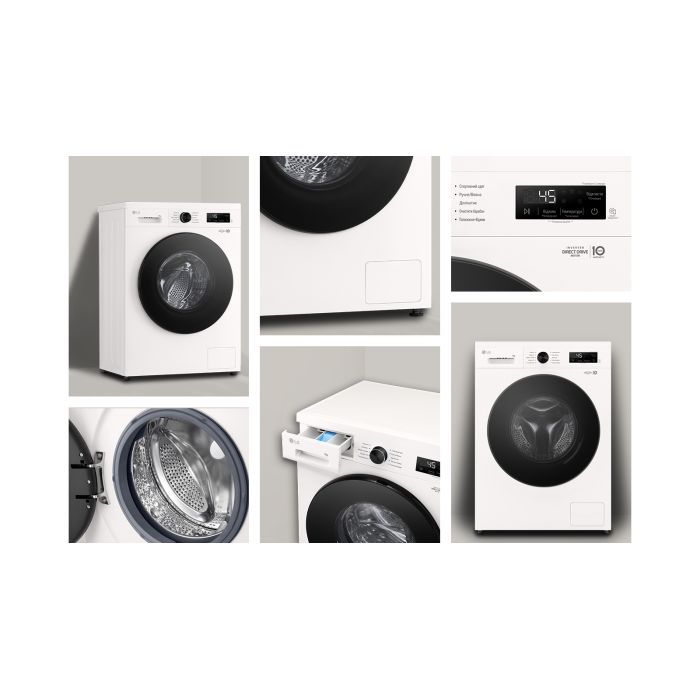 Стиральная машина LG F2Y1HS5W изображение 7