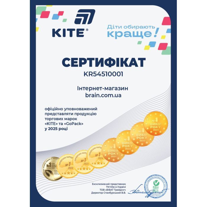 Рюкзак дитячий Kite 2727 Kids DC Batman (DC25-2727XS) зображення 13