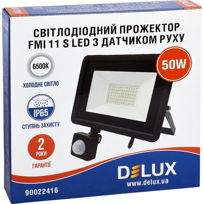 Прожектор Delux FMI 11 S LED 50Вт 6500K IP65 (90022416) изображение 3