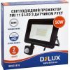 Прожектор Delux FMI 11 S LED 50Вт 6500K IP65 (90022416) изображение 3