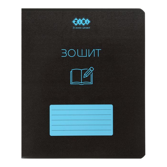Тетрадь ZiBi BLACK 48 листов, клетка, синяя рамка (ZB.1700-02)