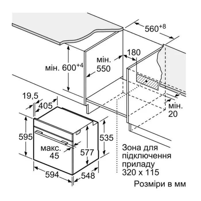 Духовой шкаф Siemens HJ852GYB0T изображение 8