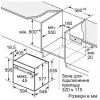 Духовой шкаф Siemens HJ852GYB0T изображение 8