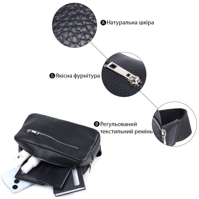 Сумка Shvigel Из натуральной кожи Черная (22826) изображение 4