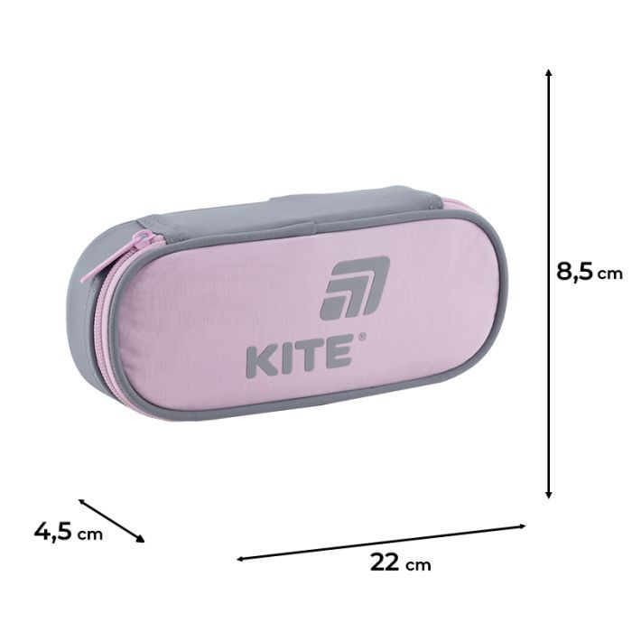 Пенал Kite K25-599-17 изображение 2