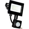 Прожектор EVROLIGHT FM-01D-10 10W 6400К изображение 2