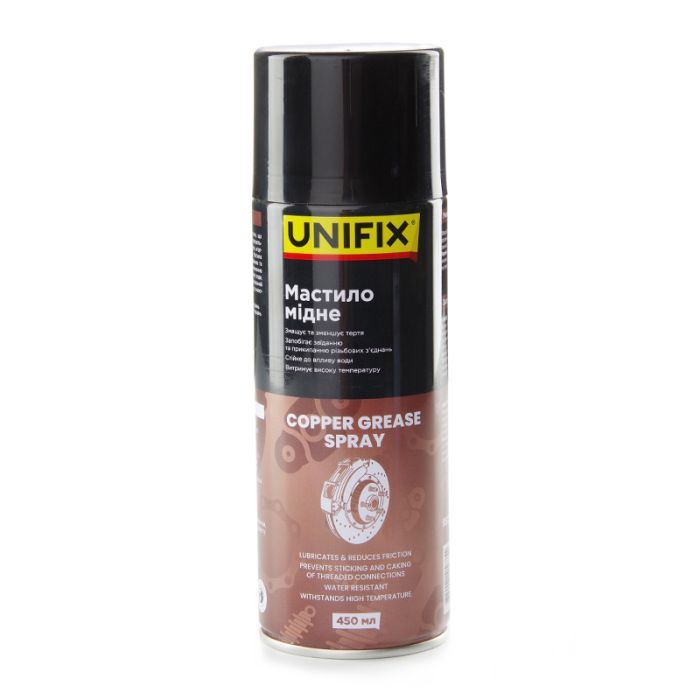 Мастило автомобільне Unifix мідне 450 мл (951354)