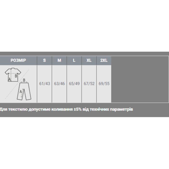 Поло Sol's Passion блакитний S (11338200S) изображение 4