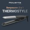 Вирівнювач для волосся Rowenta SF7120E0 зображення 5