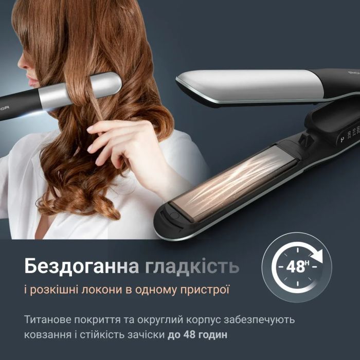 Вирівнювач для волосся Rowenta SF7120E0 зображення 7