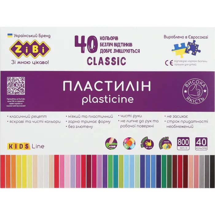 Пластилин ZiBi KIDS Line CLASSIC 40 кольорів, 800г (ZB.6242) изображение 3