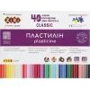 Пластилин ZiBi KIDS Line CLASSIC 40 кольорів, 800г (ZB.6242) изображение 3
