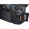 Цифровой фотоаппарат Canon EOS R5 + RF 24-105 f/4.0 L IS (4147C069) изображение 5