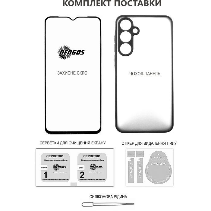 Чехол для мобильного телефона Dengos Samsung Galaxy A36 Matte + glass (Black) (DG-KM-145) изображение 5