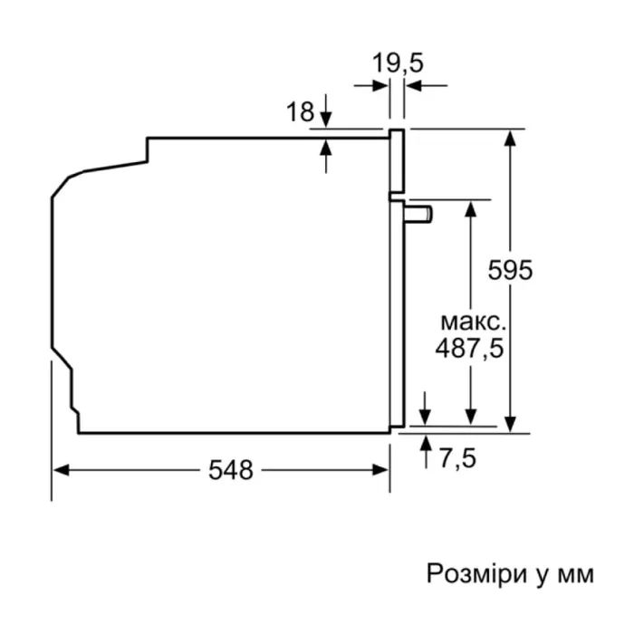 Духовой шкаф Siemens HU736AEA0T изображение 10