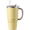 Термокружка Buydeem DS57 700 мл Mellow Yellow (DS57-MY)
