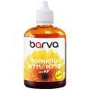 Чернила Barva HP 711/712 100ml Y, water-soluble (H711-856)