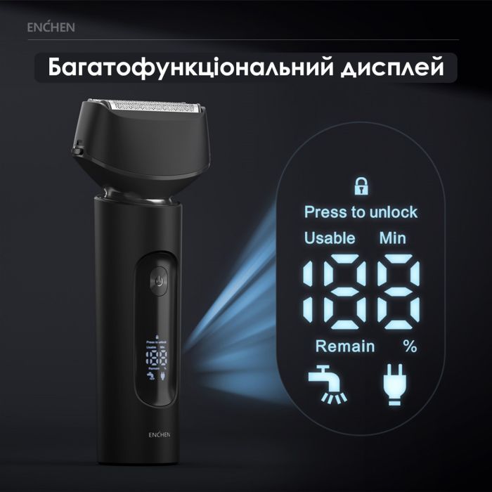 Электробритва Enchen MS001 Foil Shaver изображение 11