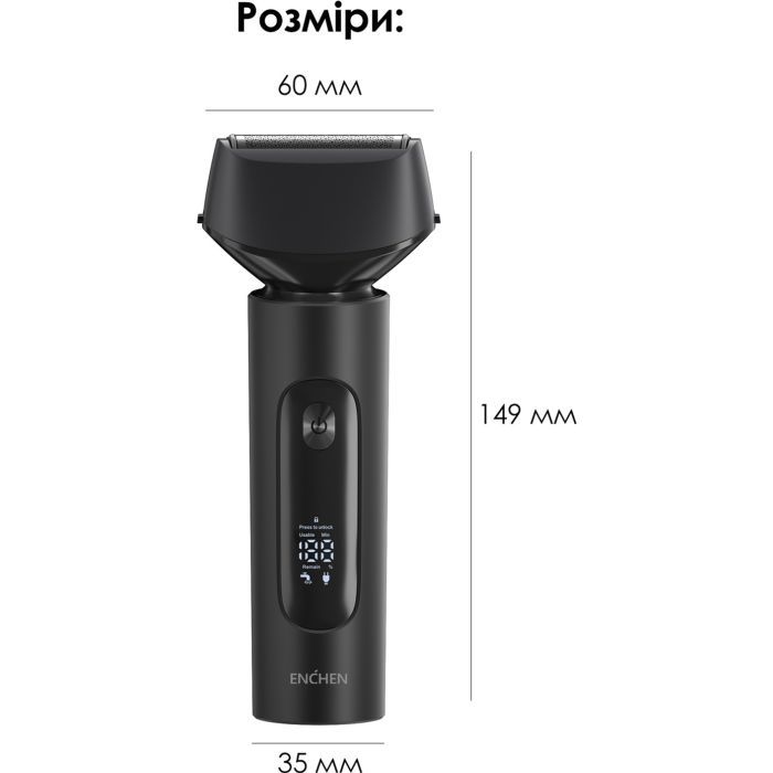 Электробритва Enchen MS001 Foil Shaver изображение 4