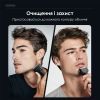 Электробритва Enchen MS001 Foil Shaver изображение 5