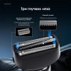 Электробритва Enchen MS001 Foil Shaver изображение 6